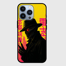 Чехол iPhone 13 Pro Фредди Крюгер - киберпанк