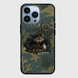Чехол для iPhone 13 Pro ВМФ волк пехотинец, цвет: 3D-черный
