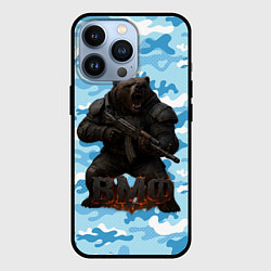 Чехол для iPhone 13 Pro ВМФ злой медведь с автоматом, цвет: 3D-черный
