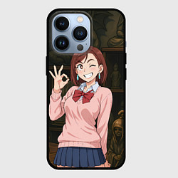 Чехол для iPhone 13 Pro Сиратори Айра - знак ок, цвет: 3D-черный