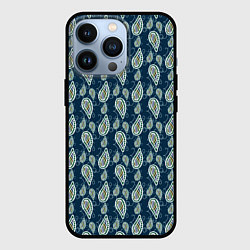 Чехол для iPhone 13 Pro Абстрактные капли узор сине-зелёный, цвет: 3D-черный