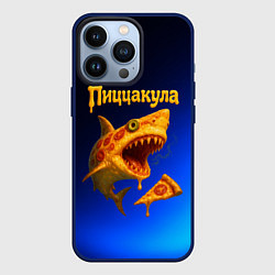 Чехол для iPhone 13 Pro Пиццакула - акула из пиццы, цвет: 3D-тёмно-синий