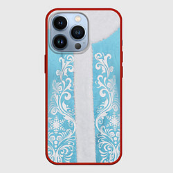 Чехол для iPhone 13 Pro Снегурочка, цвет: 3D-красный