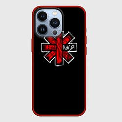 Чехол для iPhone 13 Pro RHCP Symbol, цвет: 3D-красный