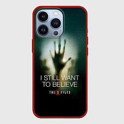 Чехол для iPhone 13 Pro X-files: Alien hand, цвет: 3D-красный