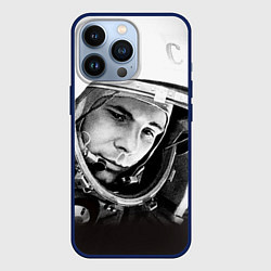 Чехол для iPhone 13 Pro Юрий Гагарин, цвет: 3D-тёмно-синий