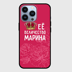 Чехол для iPhone 13 Pro Её величество Марина, цвет: 3D-черный