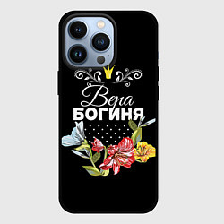 Чехол для iPhone 13 Pro Богиня Вера, цвет: 3D-черный