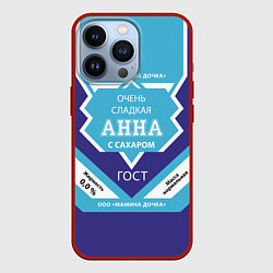 Чехол для iPhone 13 Pro Сладкая Анна, цвет: 3D-красный