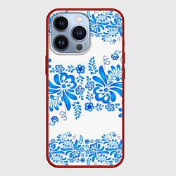 Чехол для iPhone 13 Pro Гжель, цвет: 3D-красный