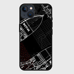 Чехол для iPhone 14 Plus Чертеж ракеты, цвет: 3D-черный