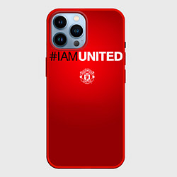 Чехол для iPhone 14 Pro Max I am United, цвет: 3D-красный