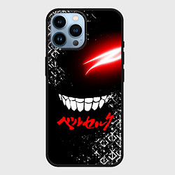 Чехол для iPhone 14 Pro Max БЕРСЕРК глаз, цвет: 3D-черный
