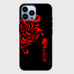 Чехол для iPhone 14 Pro Max КАЗУТОРА ХАНЕМИЯ ВАЛЬХАЛЛА, цвет: 3D-черный