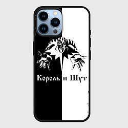 Чехол для iPhone 14 Pro Max КОРОЛЬ И ШУТ ЧЁРНО БЕЛЫЙ КЛОУН, цвет: 3D-черный