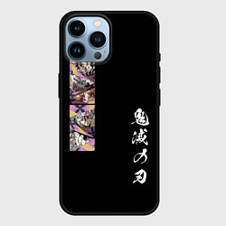 Чехол для iPhone 14 Pro Max Клинок, Квартал красных фонарей, цвет: 3D-черный