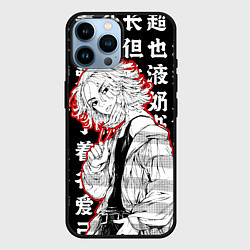 Чехол для iPhone 14 Pro Max Майки и иероглифы Токийские мстители, цвет: 3D-черный