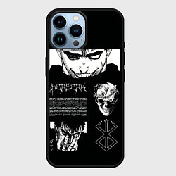 Чехол для iPhone 14 Pro Max Взгляд Берсерка, цвет: 3D-черный