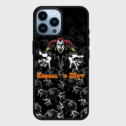 Чехол для iPhone 14 Pro Max Король и шут - паттерн, цвет: 3D-черный