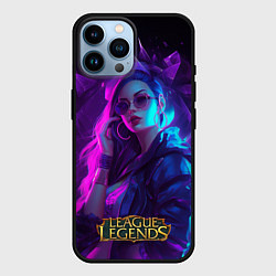Чехол для iPhone 14 Pro Max League of Legends Kaisa Kda style, цвет: 3D-черный