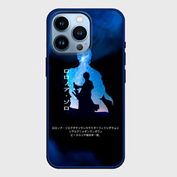 Чехол для iPhone 14 Pro Ророноа Зоро One Piece Большой куш, цвет: 3D-тёмно-синий