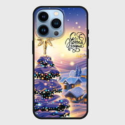 Чехол для iPhone 14 Pro Новогодняя елочка в деревне, цвет: 3D-черный