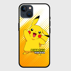 Чехол для iPhone 14 Pikachu Pika Pika, цвет: 3D-черный