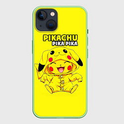 Чехол для iPhone 14 Пикачу Пика Пика в костюме, цвет: 3D-салатовый