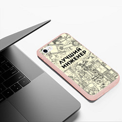 Чехол iPhone 6/6S Plus матовый Лучший инженер, цвет: 3D-светло-розовый — фото 2