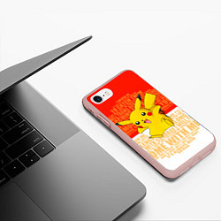 Чехол iPhone 7/8 матовый Pikachu, цвет: 3D-светло-розовый — фото 2