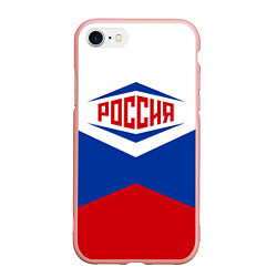 Чехол iPhone 7/8 матовый Россия 2016, цвет: 3D-светло-розовый