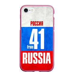 Чехол iPhone 7/8 матовый Russia: from 41, цвет: 3D-малиновый