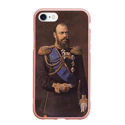 Чехол iPhone 7/8 матовый Александр III Миротворец, цвет: 3D-светло-розовый