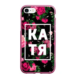 Чехол iPhone 7/8 матовый Катя, цвет: 3D-малиновый