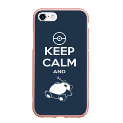 Чехол iPhone 7/8 матовый Keep Calm & Squirtle, цвет: 3D-светло-розовый