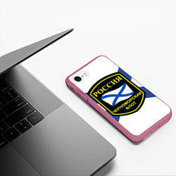 Чехол iPhone 7/8 матовый Черноморский флот, цвет: 3D-малиновый — фото 2