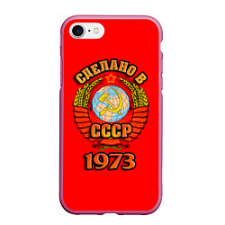 Чехол iPhone 7/8 матовый Сделано в 1973 СССР, цвет: 3D-малиновый
