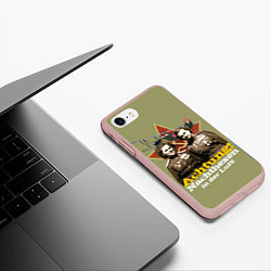 Чехол iPhone 7/8 матовый Ахтунг, в небе Ночные Ведьмы, цвет: 3D-светло-розовый — фото 2