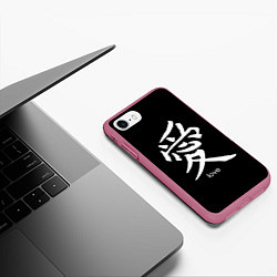 Чехол iPhone 7/8 матовый Symbol Love: Hieroglyph, цвет: 3D-малиновый — фото 2