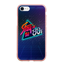Чехол iPhone 7/8 матовый Stay in the 80s, цвет: 3D-светло-розовый