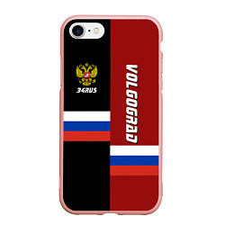 Чехол iPhone 7/8 матовый Volgograd, Russia, цвет: 3D-светло-розовый