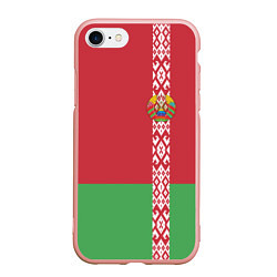 Чехол iPhone 7/8 матовый Беларусь, цвет: 3D-светло-розовый