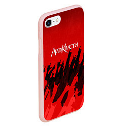Чехол iPhone 7/8 матовый Агата Кристи: Высший рок, цвет: 3D-светло-розовый — фото 2