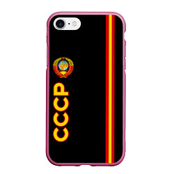 Чехол iPhone 7/8 матовый СССР: Линия родины, цвет: 3D-малиновый