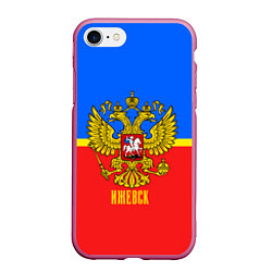 Чехол iPhone 7/8 матовый Ижевск: Россия, цвет: 3D-малиновый
