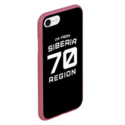 Чехол iPhone 7/8 матовый Im from Siberia: 70 Region, цвет: 3D-малиновый — фото 2