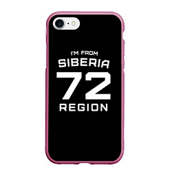 Чехол iPhone 7/8 матовый Im from Siberia: 72 Region
