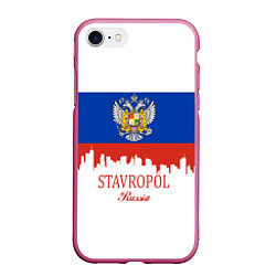 Чехол iPhone 7/8 матовый Stavropol: Russia, цвет: 3D-малиновый