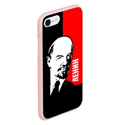 Чехол iPhone 7/8 матовый Хитрый Ленин, цвет: 3D-светло-розовый — фото 2