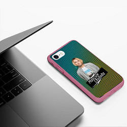 Чехол iPhone 7/8 матовый Максим Свобода, цвет: 3D-малиновый — фото 2